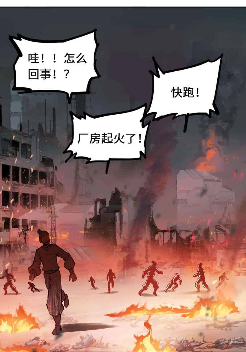 017 仁34