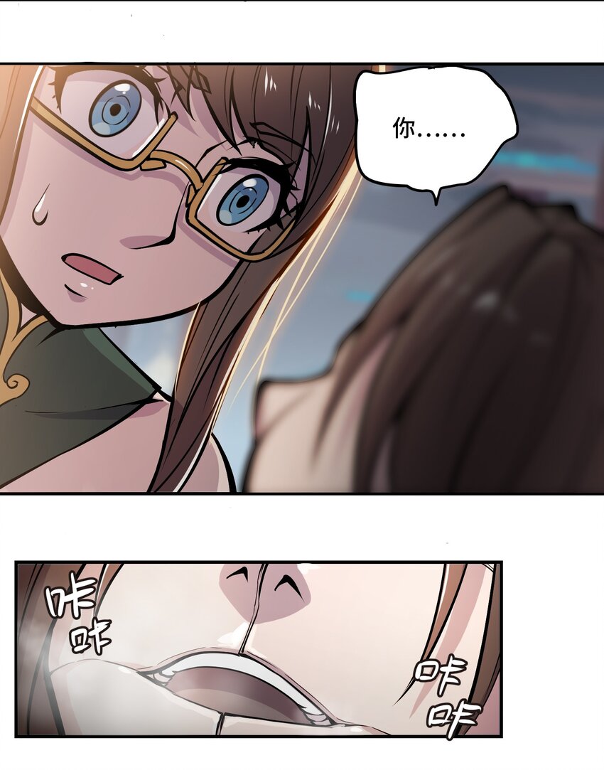007 荆州的厄运28