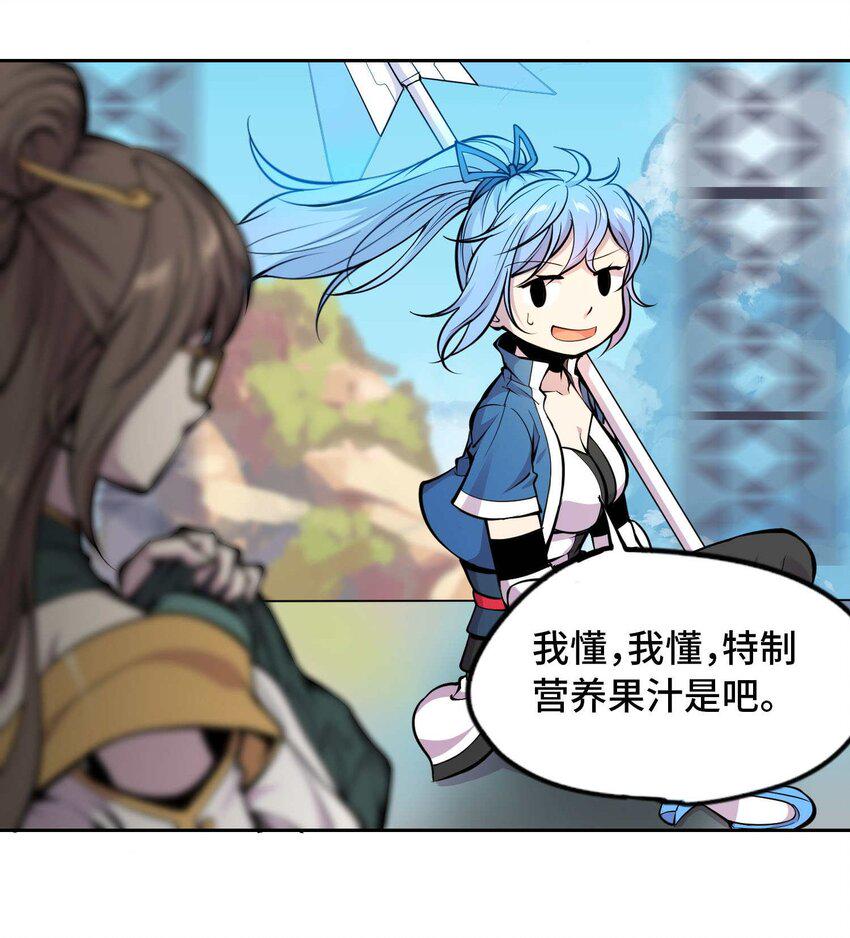 012 隐6