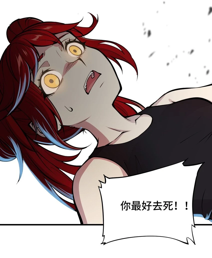 011 温柔的风暴4