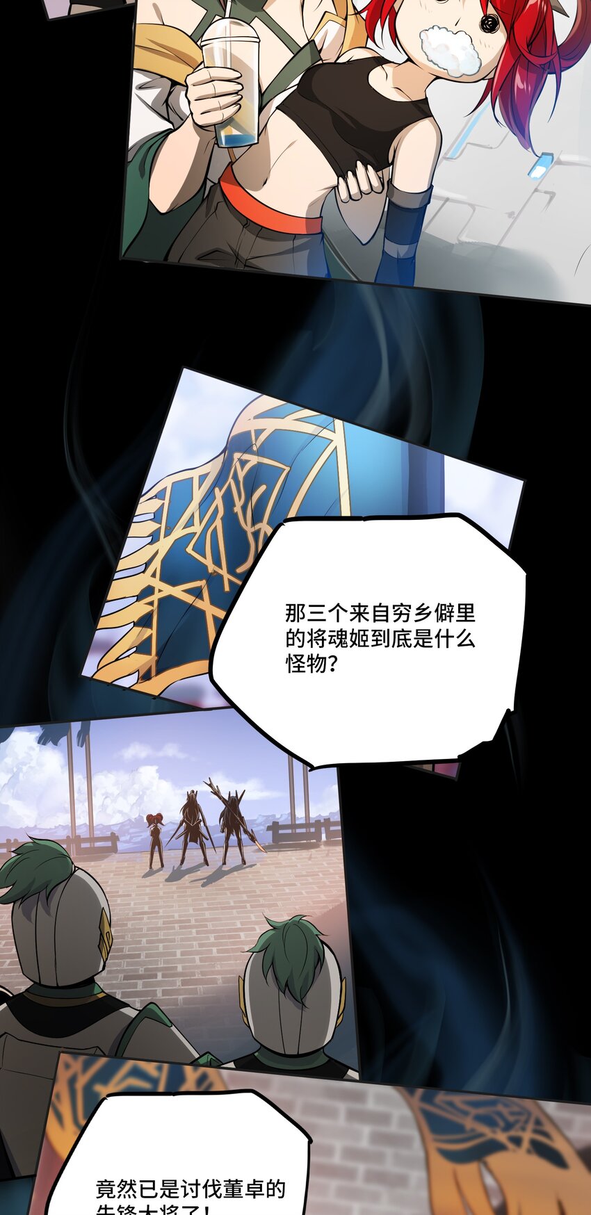 010 洛阳6
