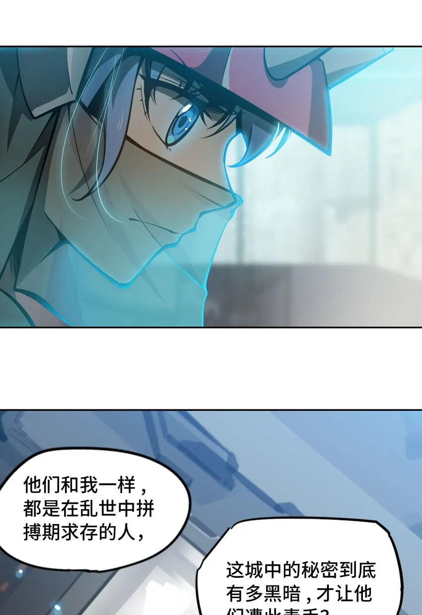 013 谍17