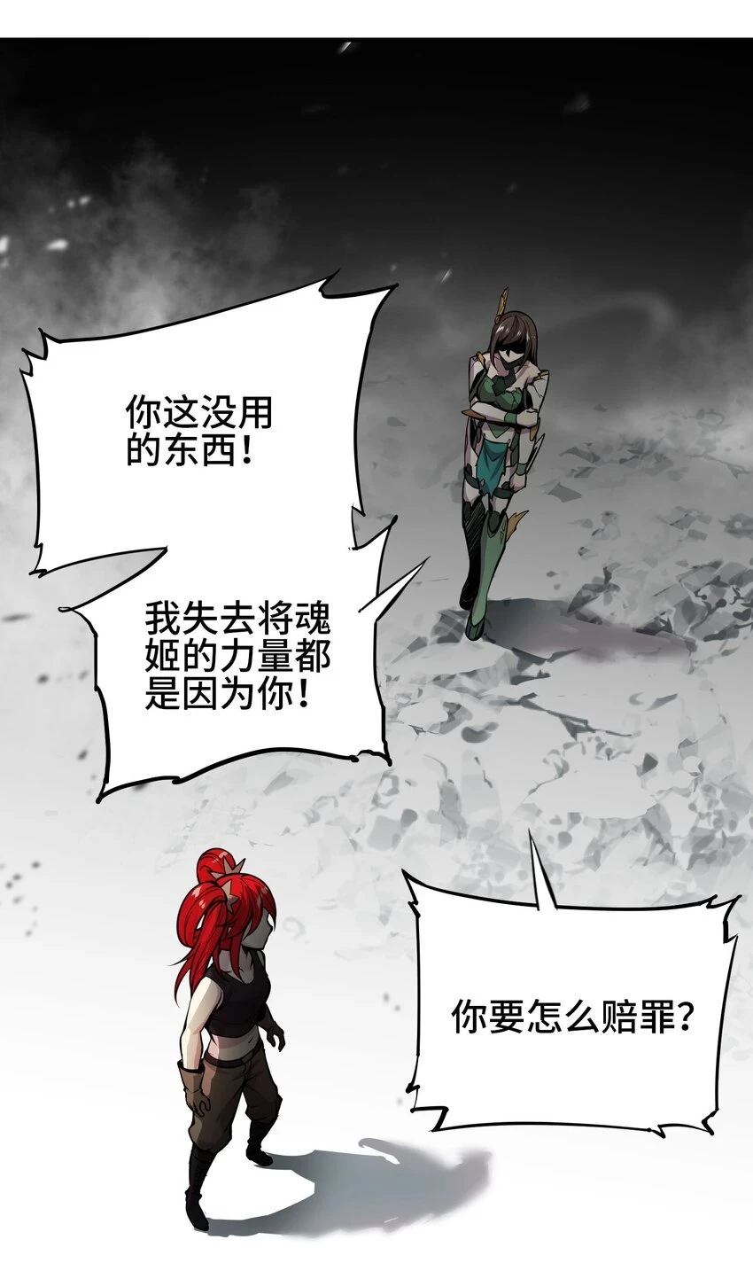 011 温柔的风暴3