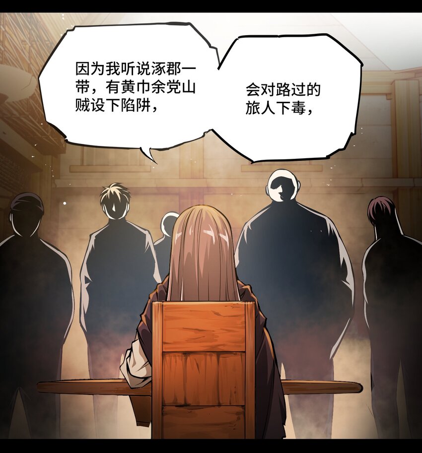 009 初见麒17