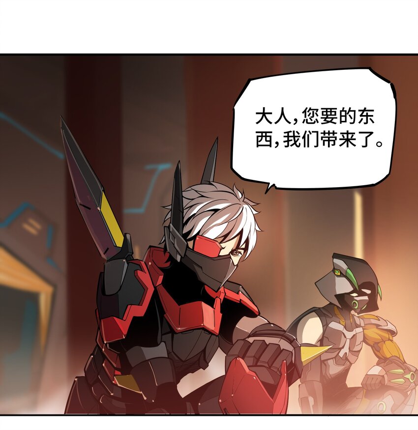 005 女武神的聚会4