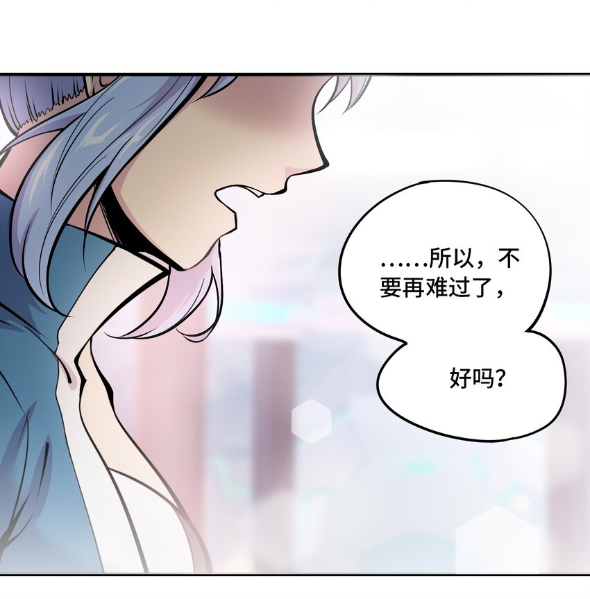 008 傀儡姬37