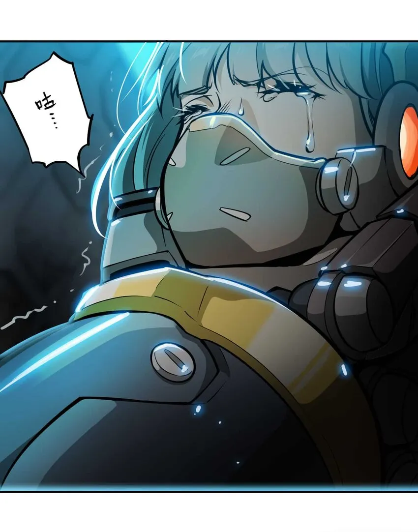 015 恶44