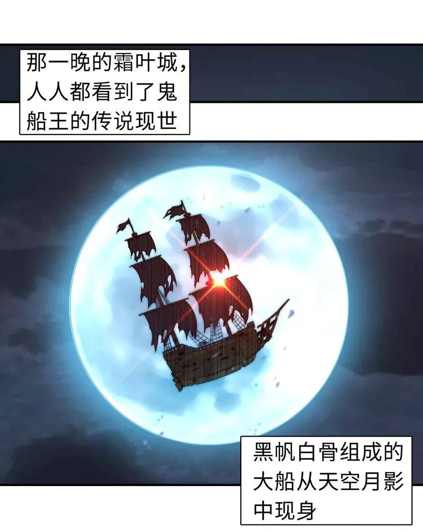 番外 贪婪篇0255