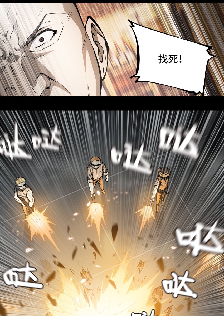 009 初见麒22