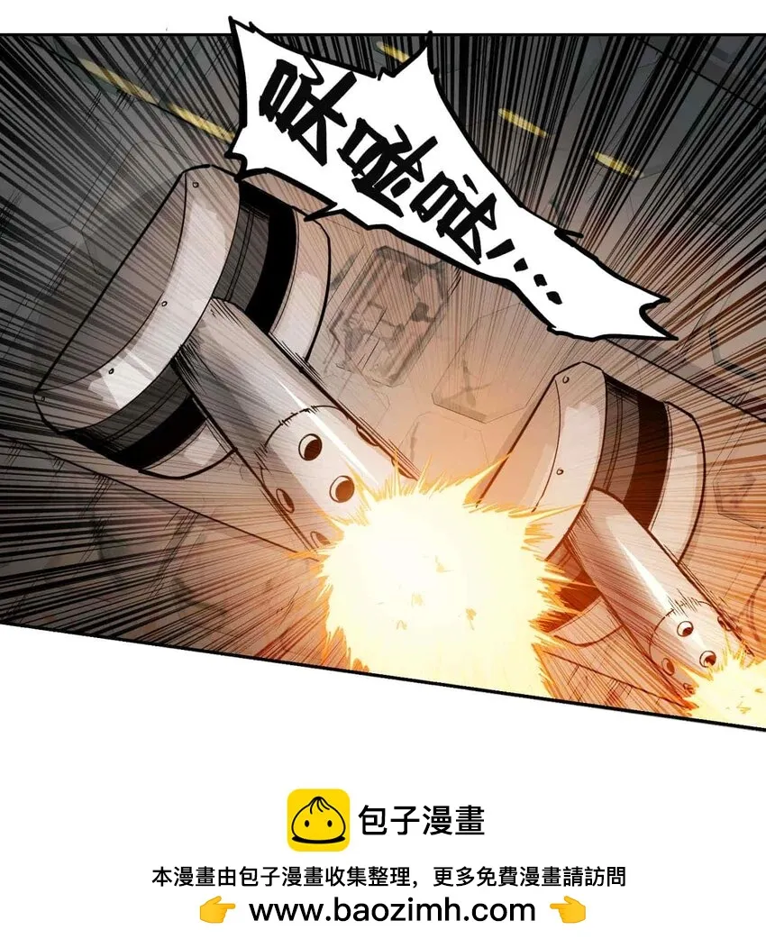 017 仁49