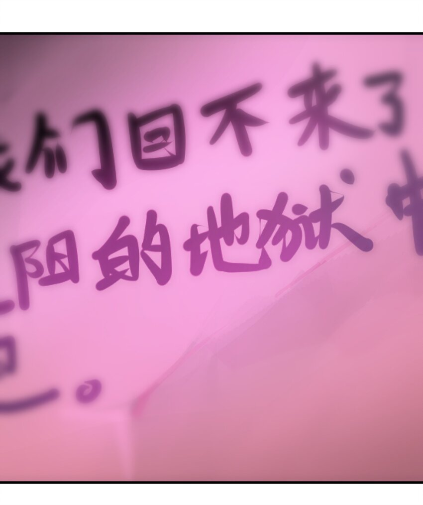 010 洛阳12