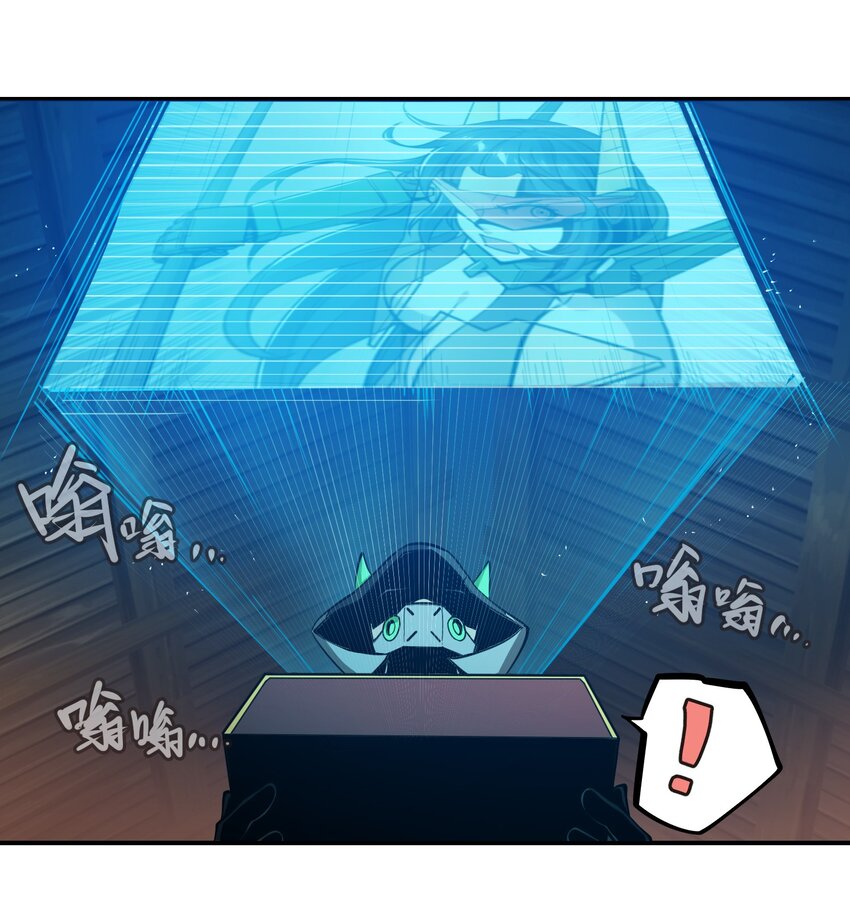 005 女武神的聚会12