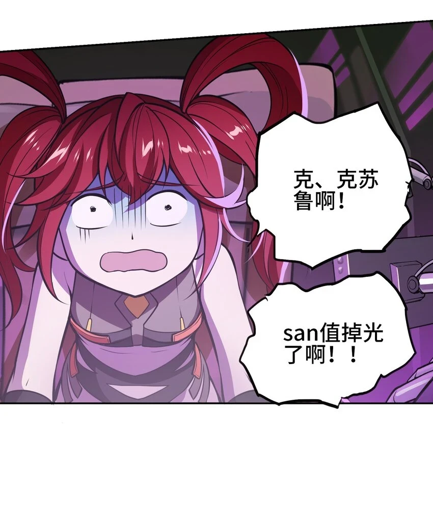 011 温柔的风暴38
