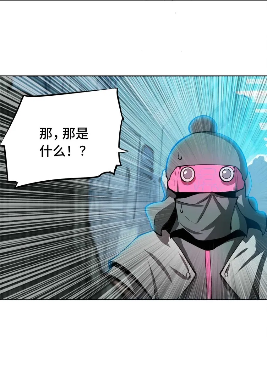 016 地26