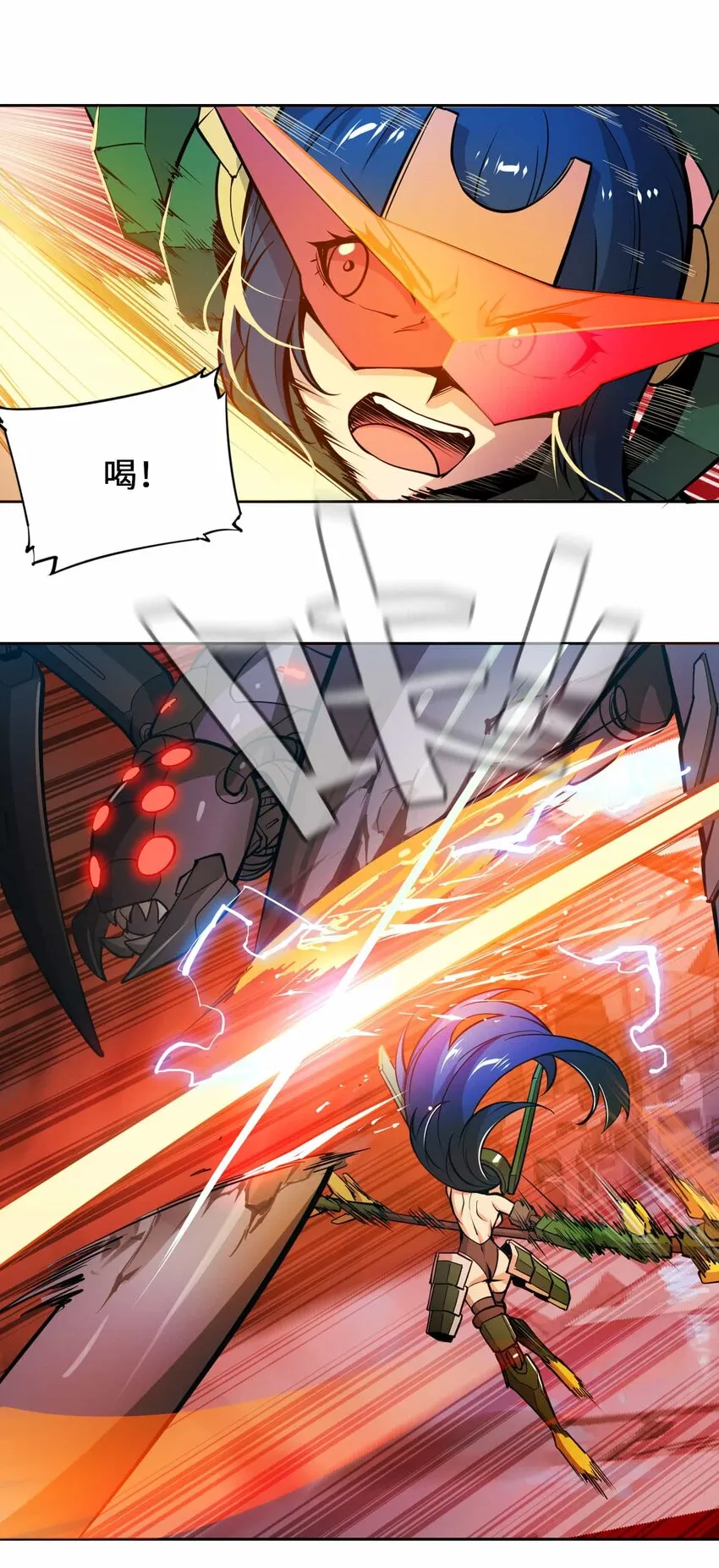 017 仁14