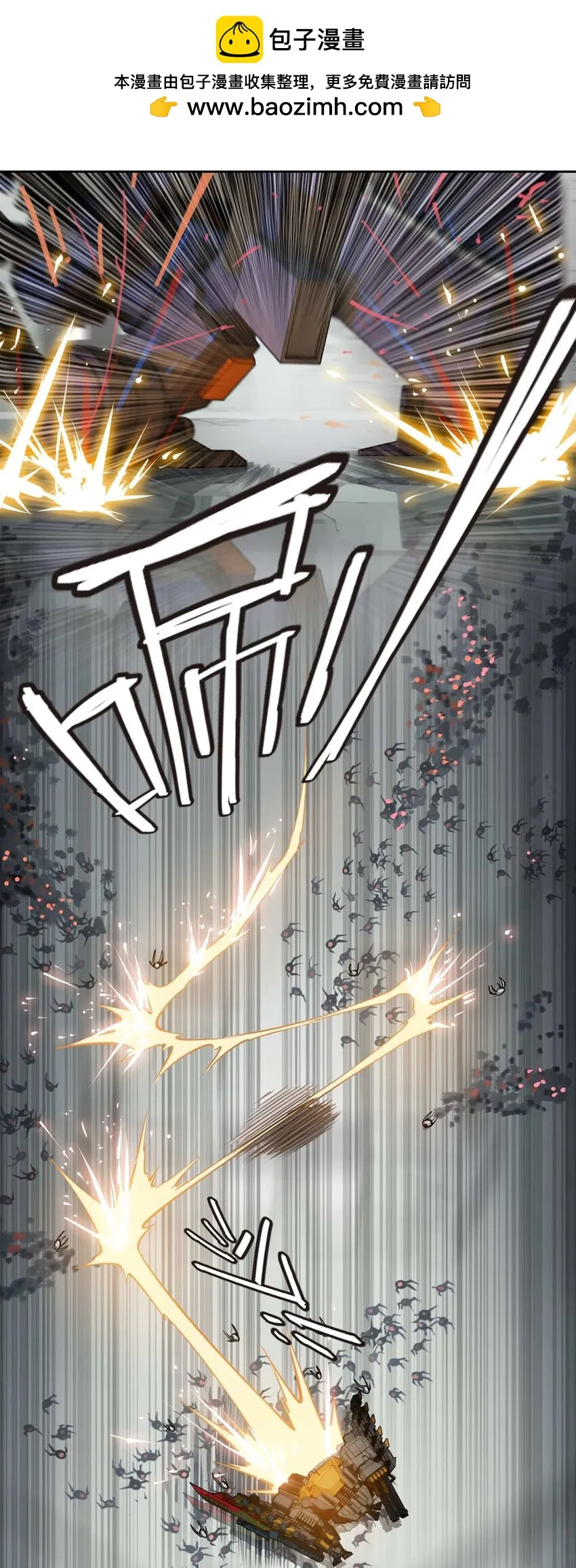 017 仁1