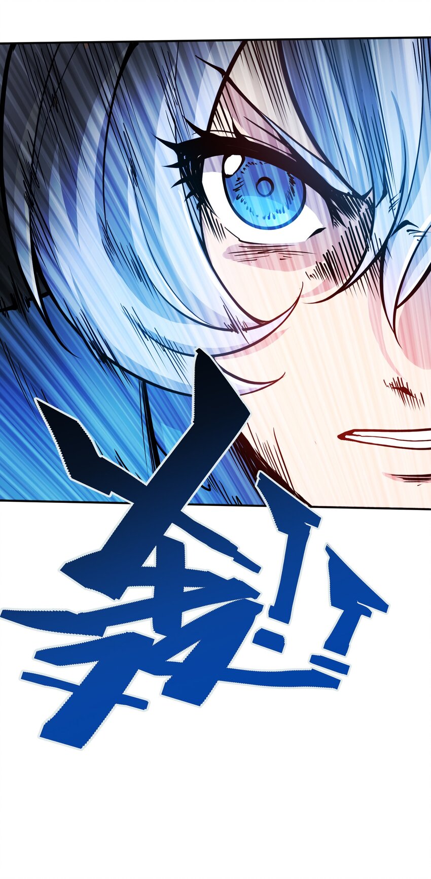 001 雷神的初会41