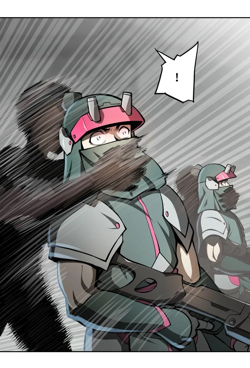 013 谍6