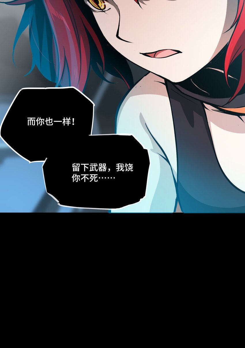 009 初见麒55