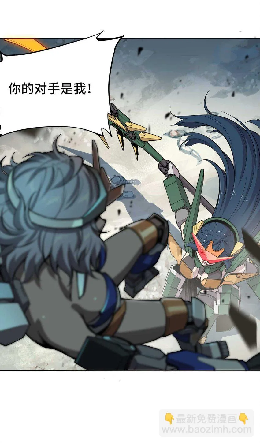 016 地10