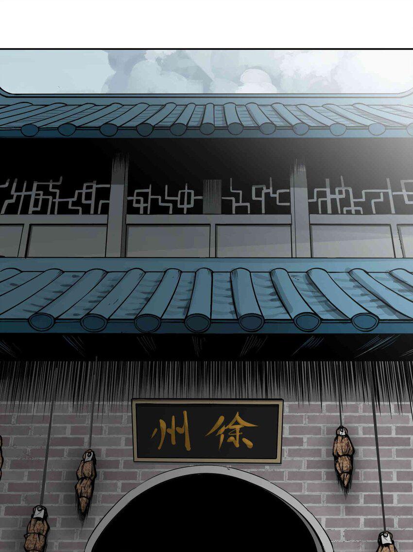 012 隐60