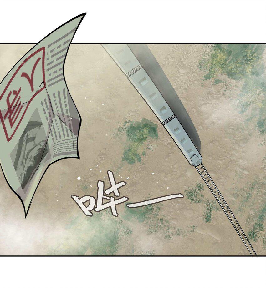 012 隐56