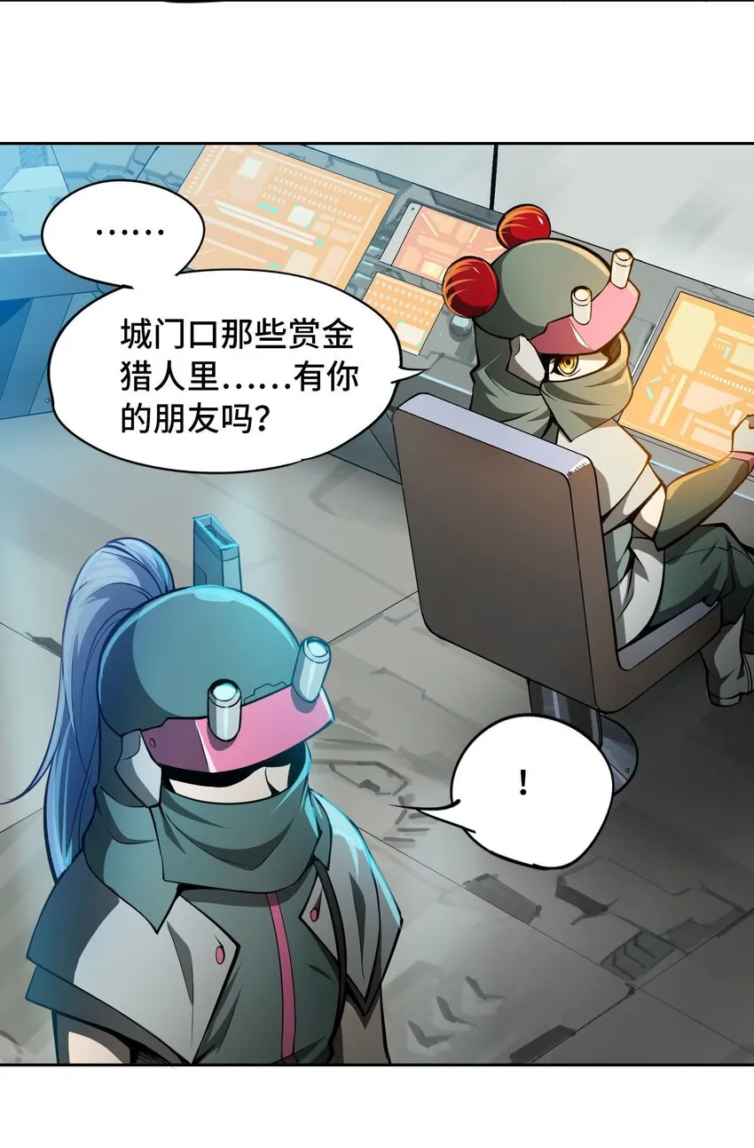 013 谍16