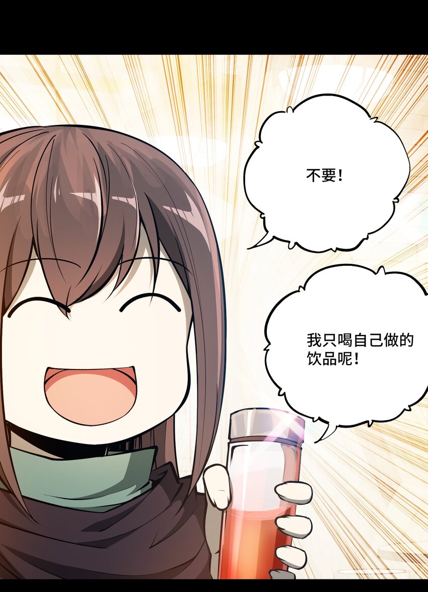009 初见麒16