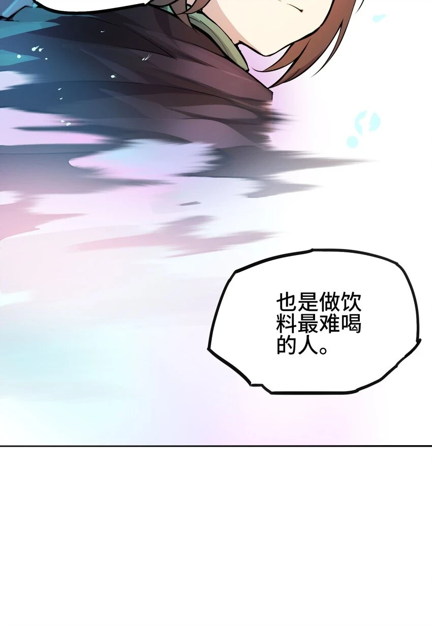 011 温柔的风暴12