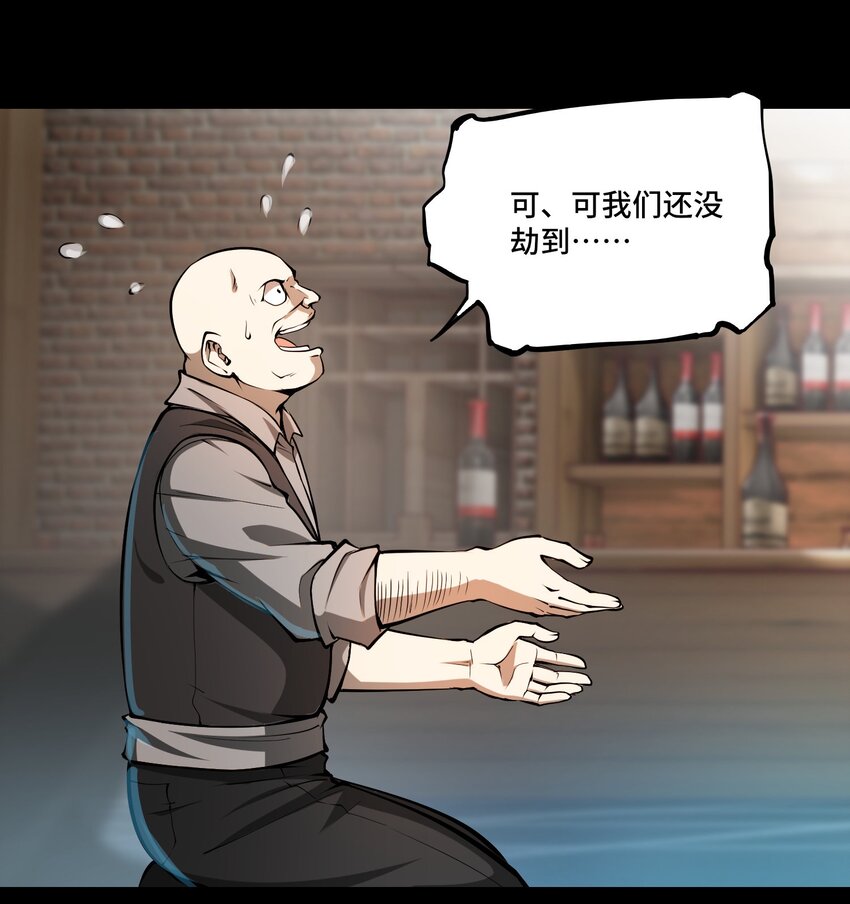009 初见麒38