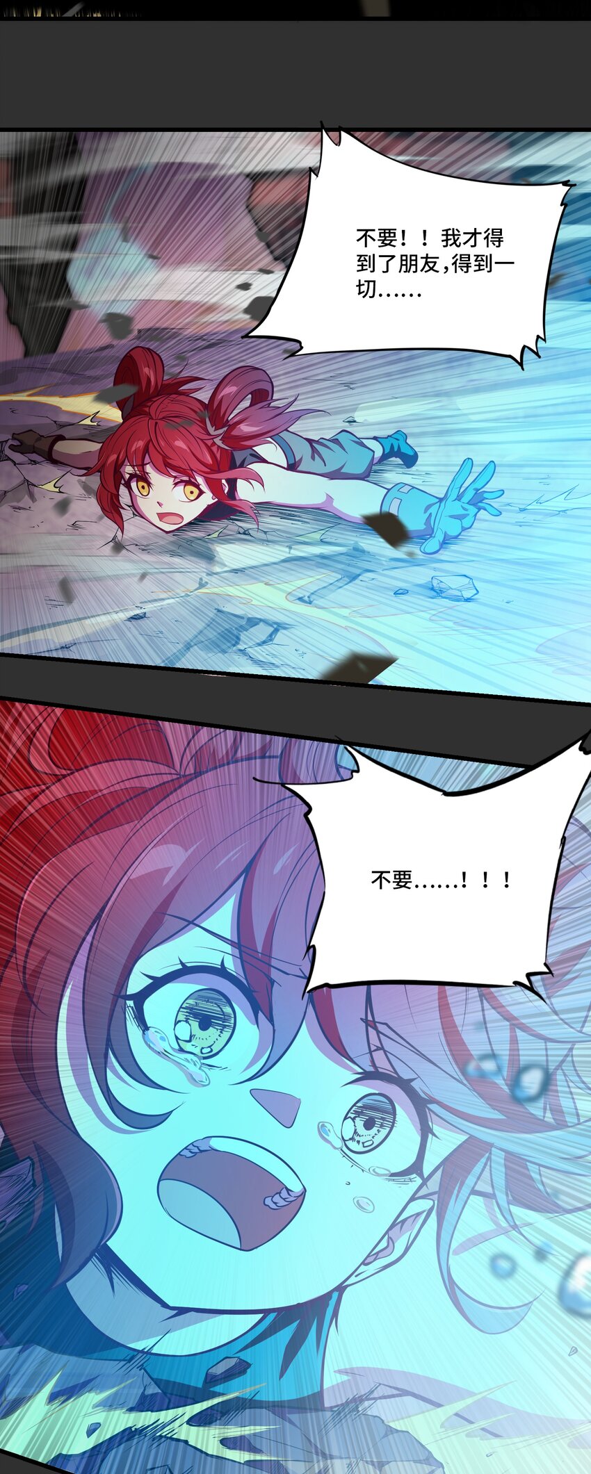 010 洛阳36