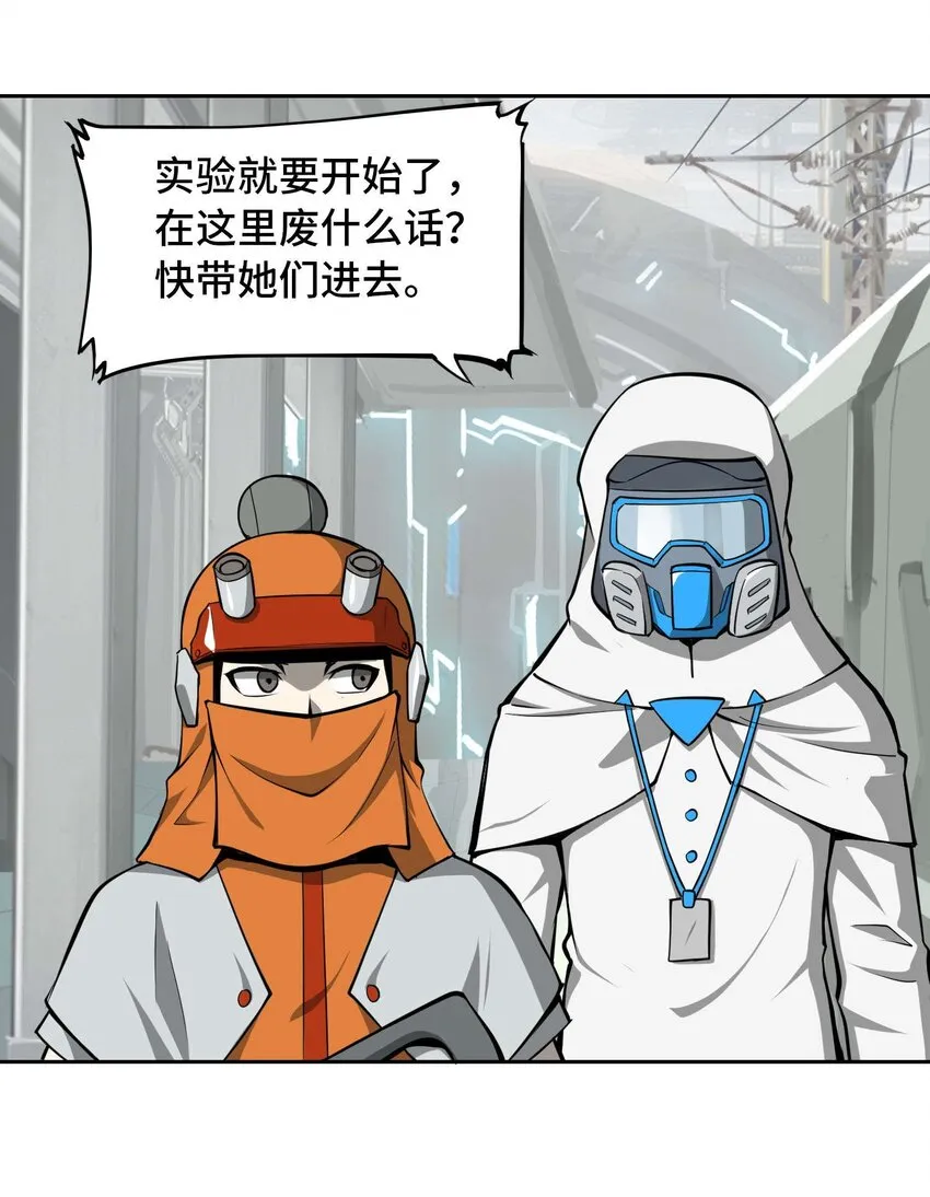 014 云33