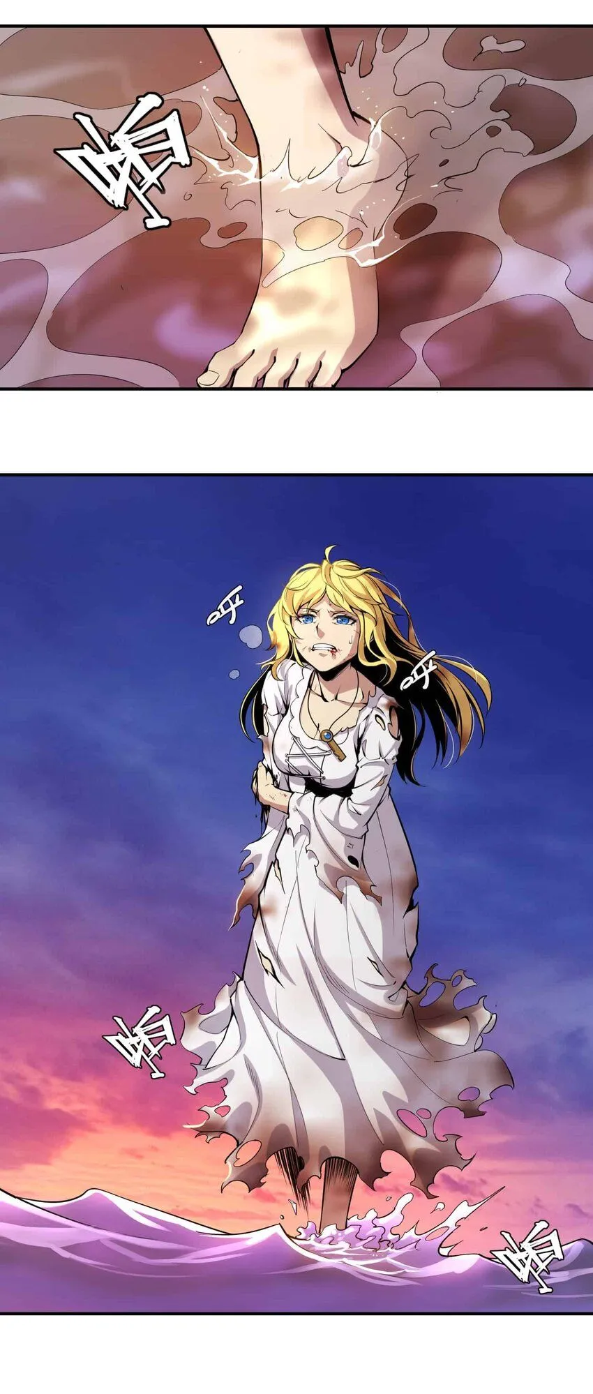 番外 贪婪篇0236