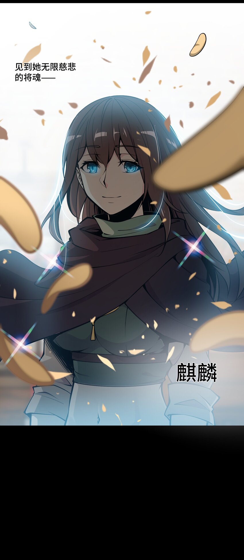 009 初见麒64