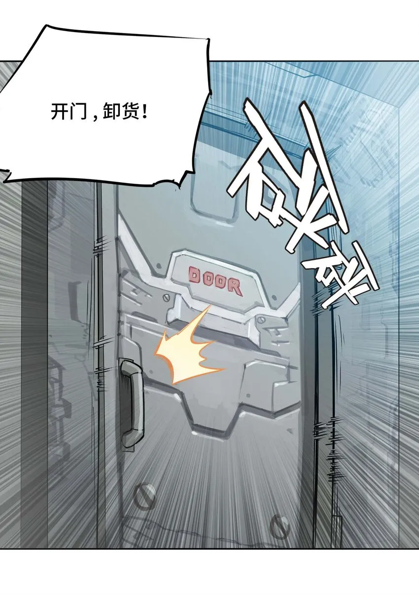 013 谍20