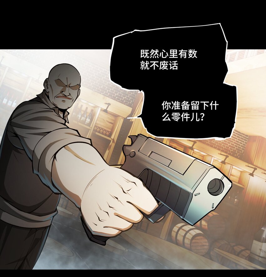 009 初见麒20