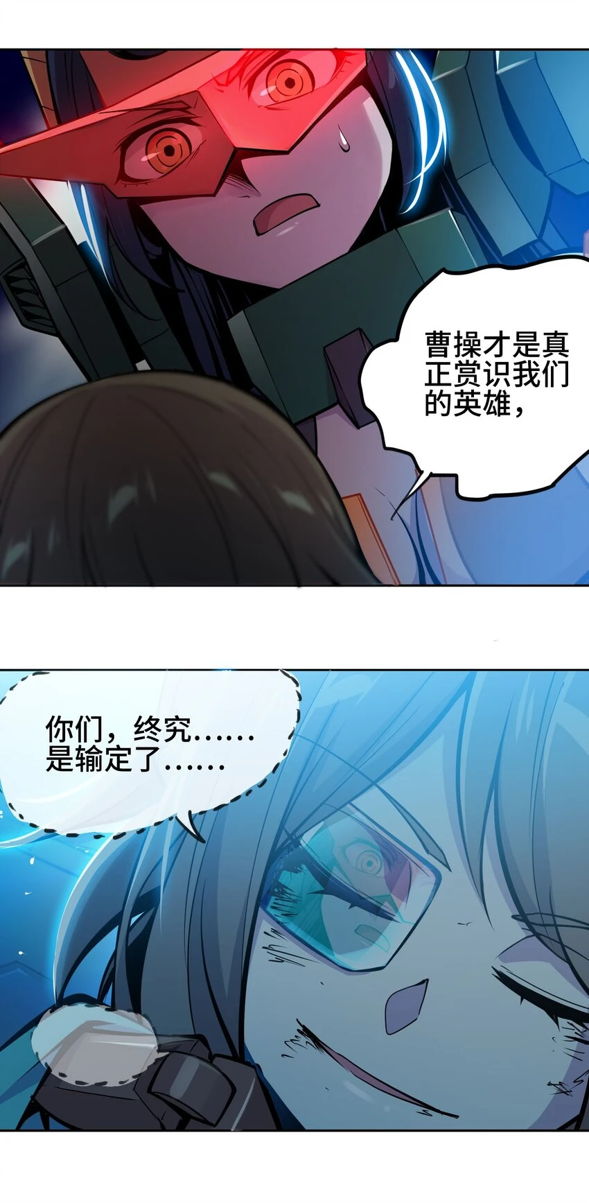 011 温柔的风暴58
