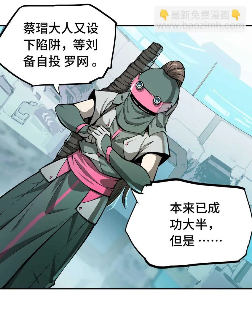 015 恶10