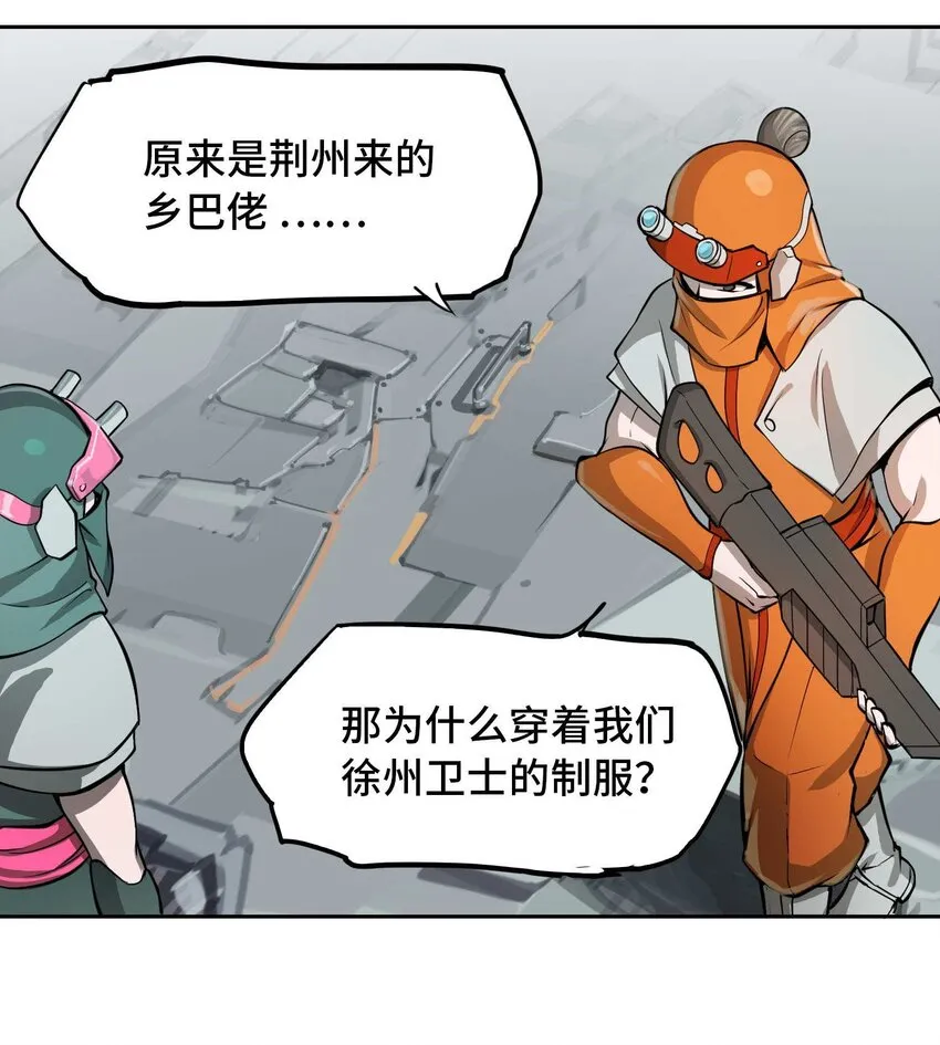 014 云31
