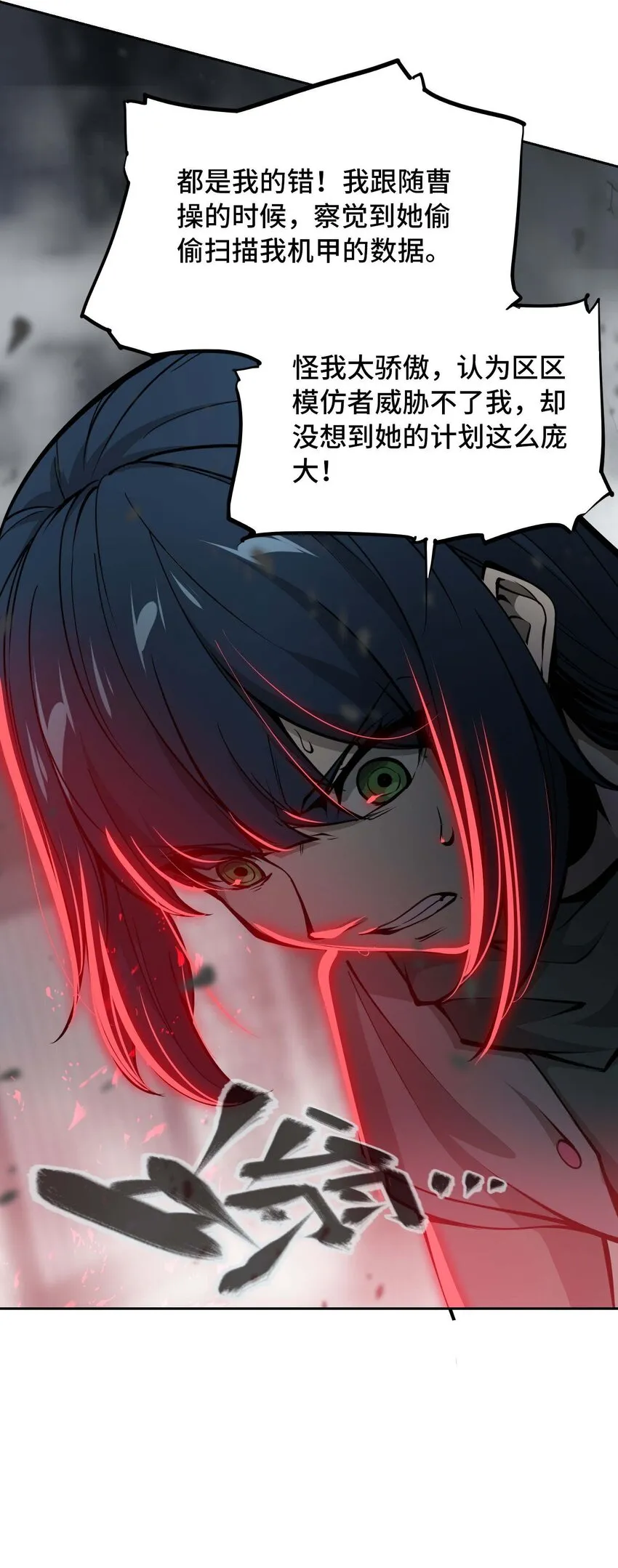 014 云11