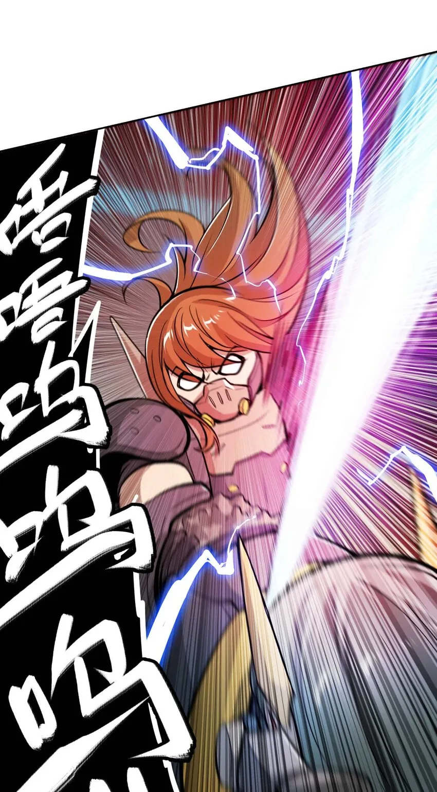015 恶47