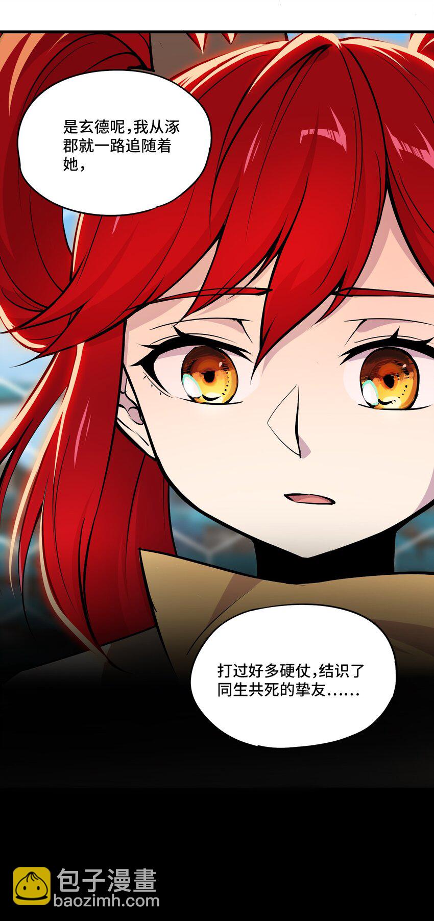010 洛阳4