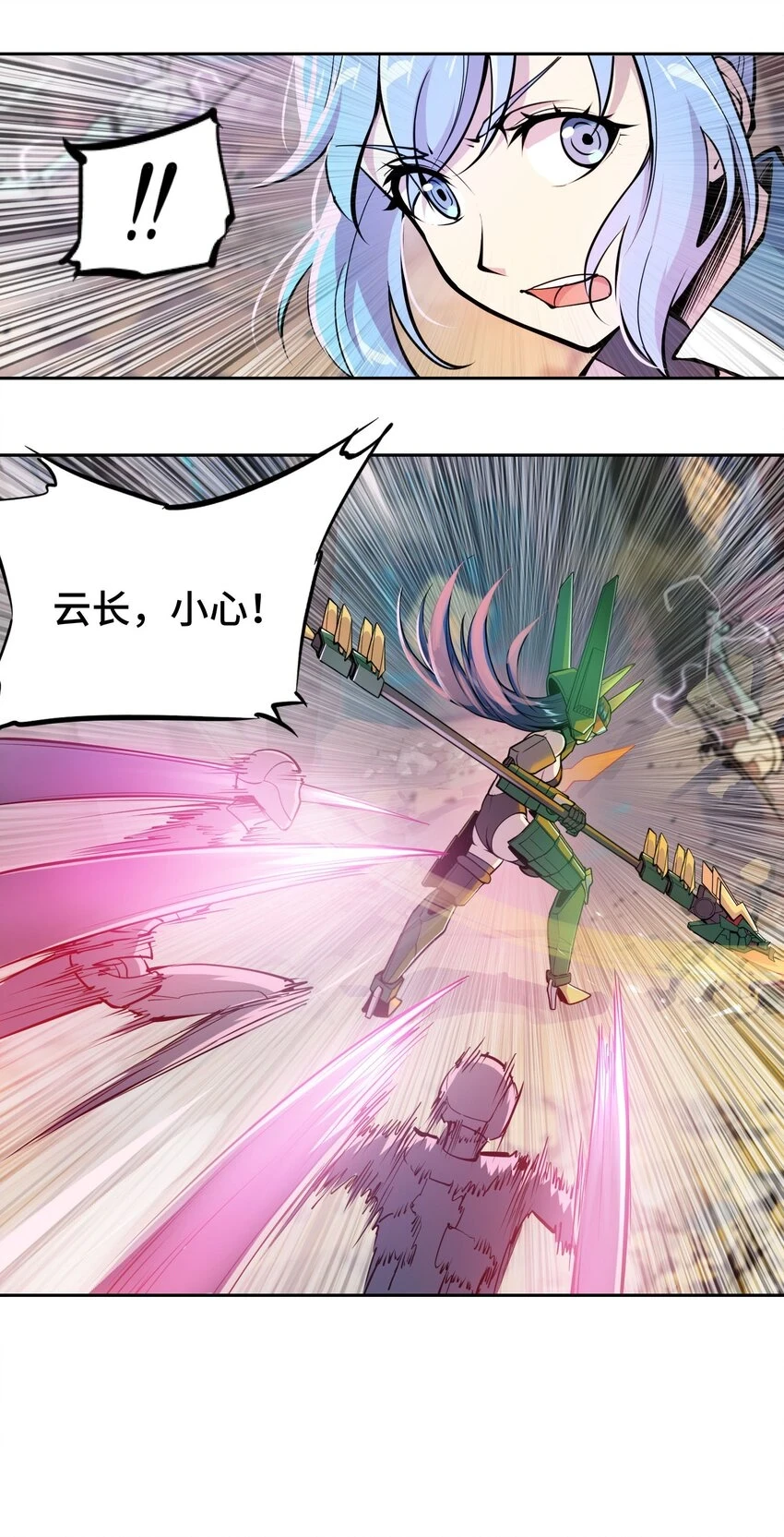 011 温柔的风暴32