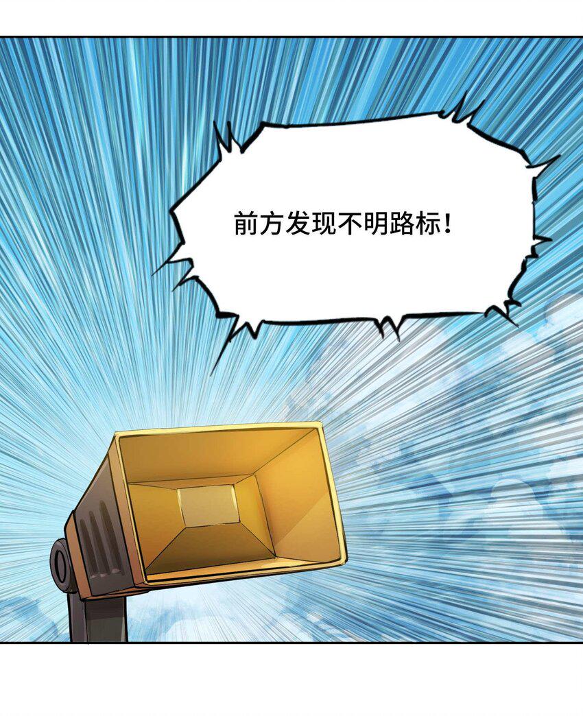012 隐34