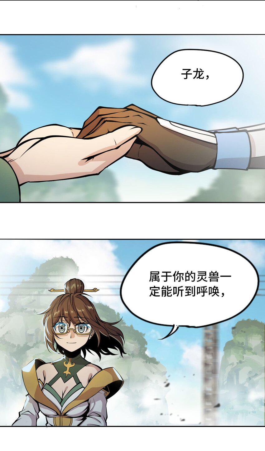 012 隐26