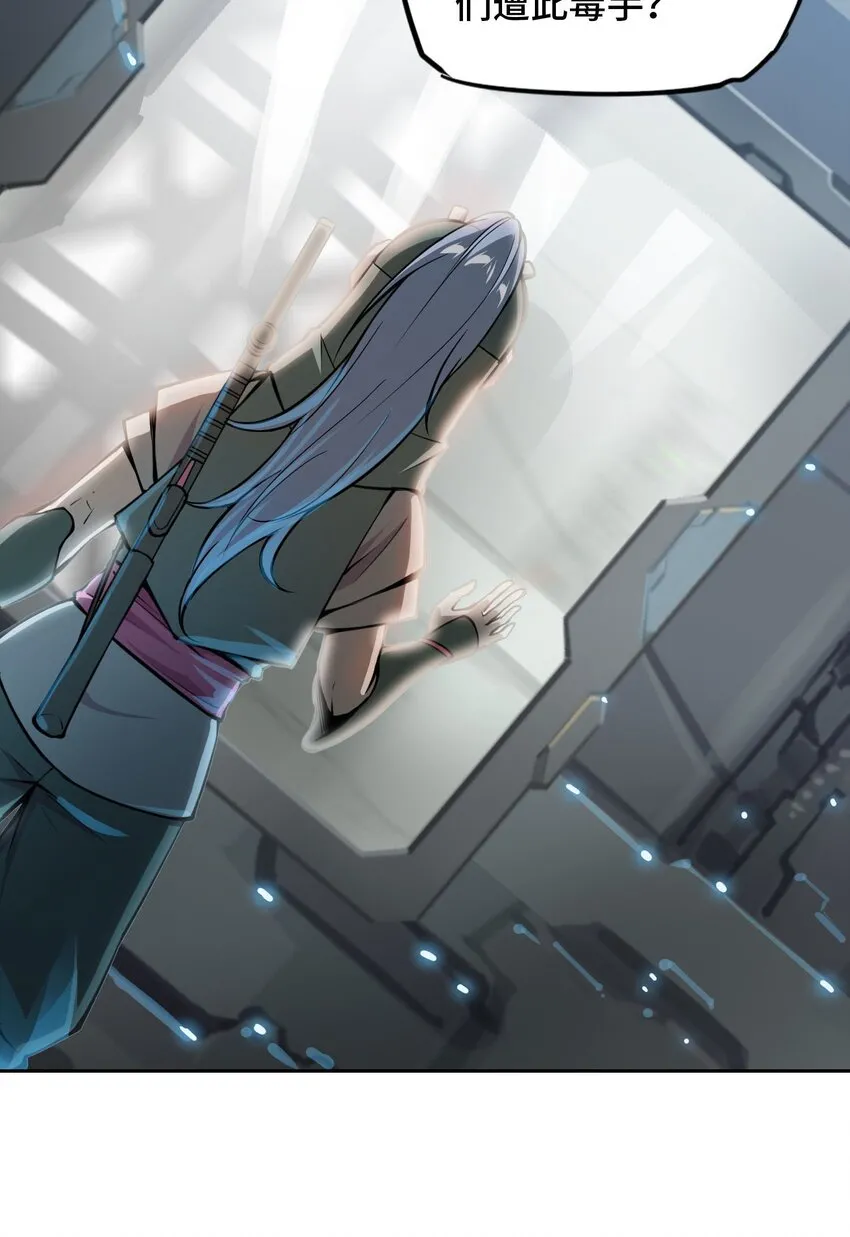 013 谍18