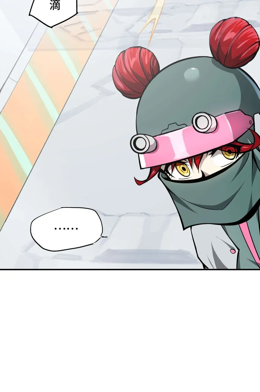 014 云41