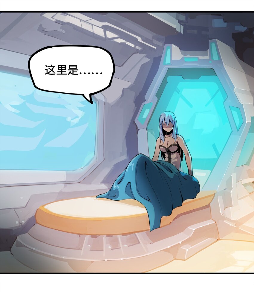 005 女武神的聚会23
