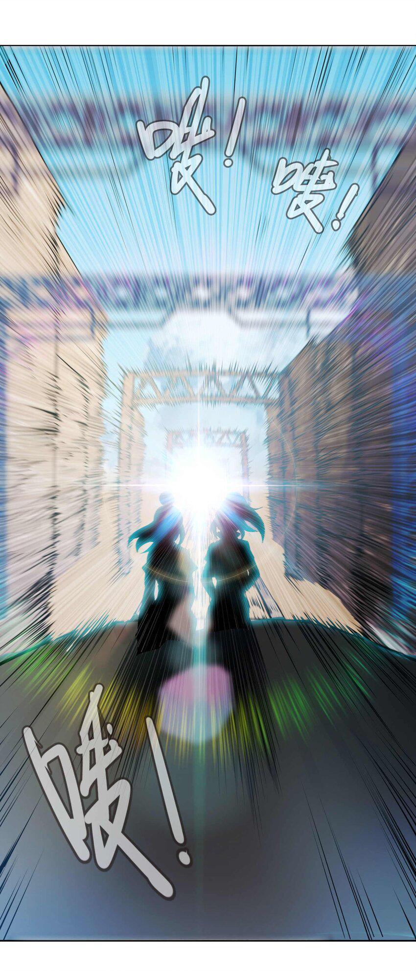 012 隐35