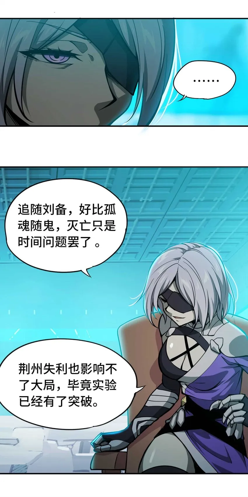 015 恶19